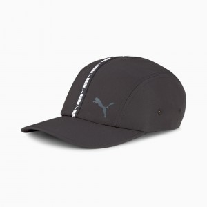 Gorras Puma Baseball Entrenamiento Negros | 28164FZOU