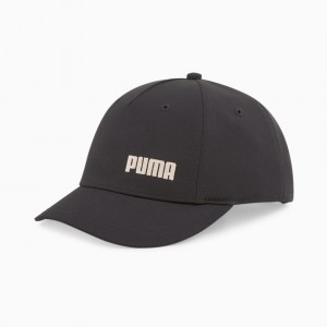 Gorras Puma Corta Visor Negros | 32681LHKZ