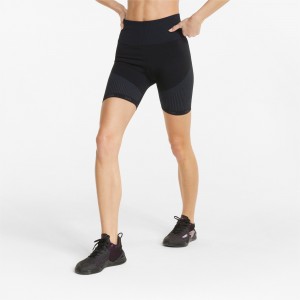 Short Puma FORMKNIT 5" Entrenamiento Negros | 40938UMLI