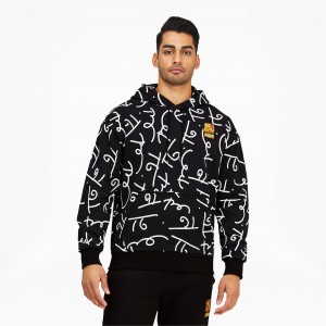Sudadera con Capucha Puma PUMA x BRITTO Printed Negros Blancos | 97438COHT