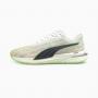 Blancos Verdes